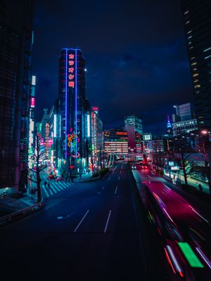 neon